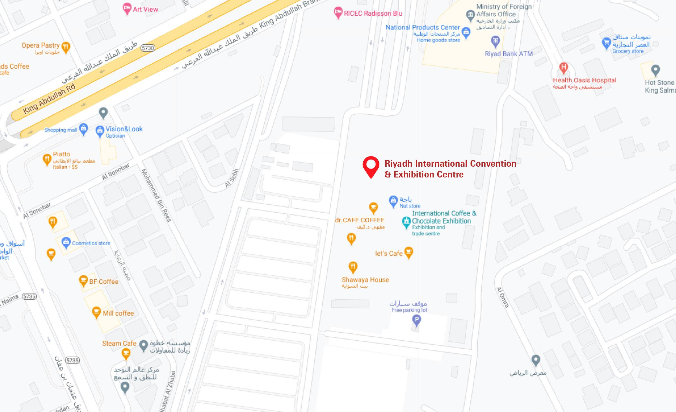 Intersec Saudi Arabia Location Map