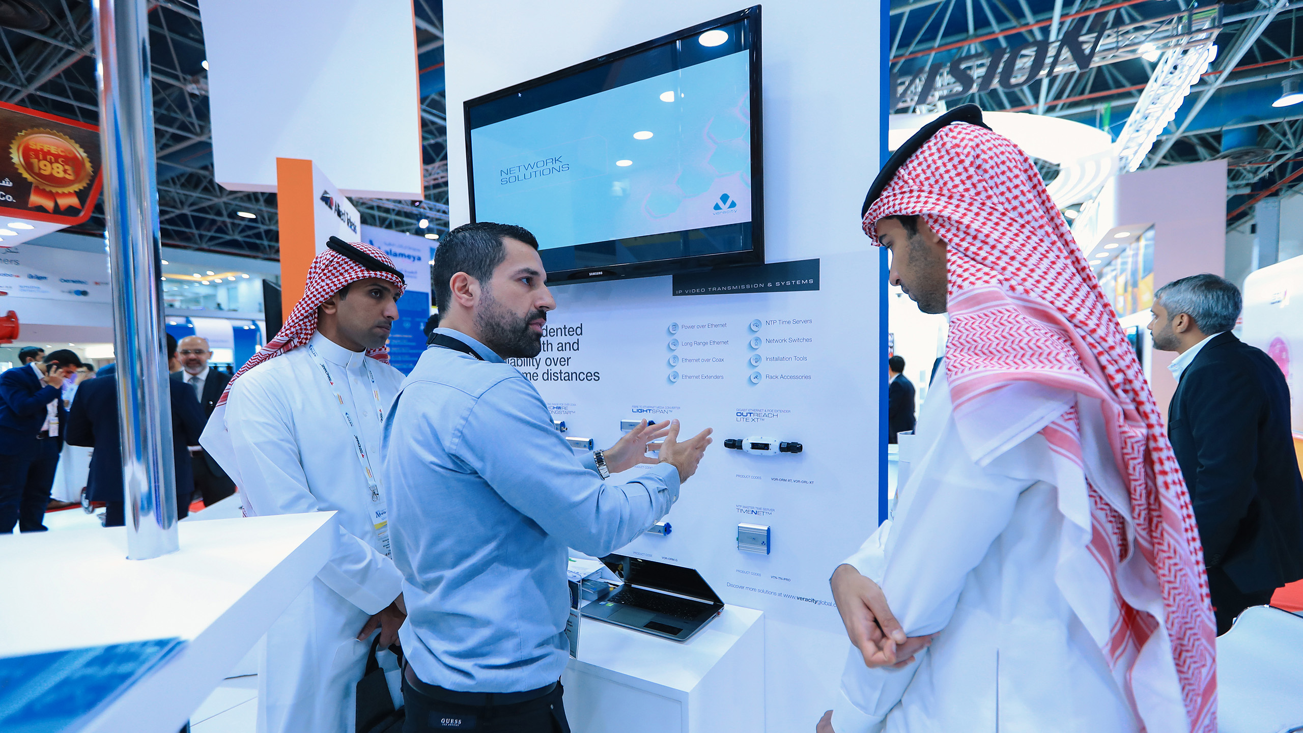 Intersec Saudi Arabia - exhibitor visitor interaction