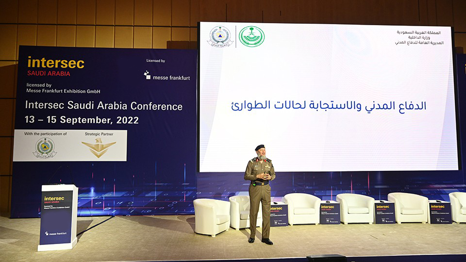 Intersec Saudi Arabia - Conference