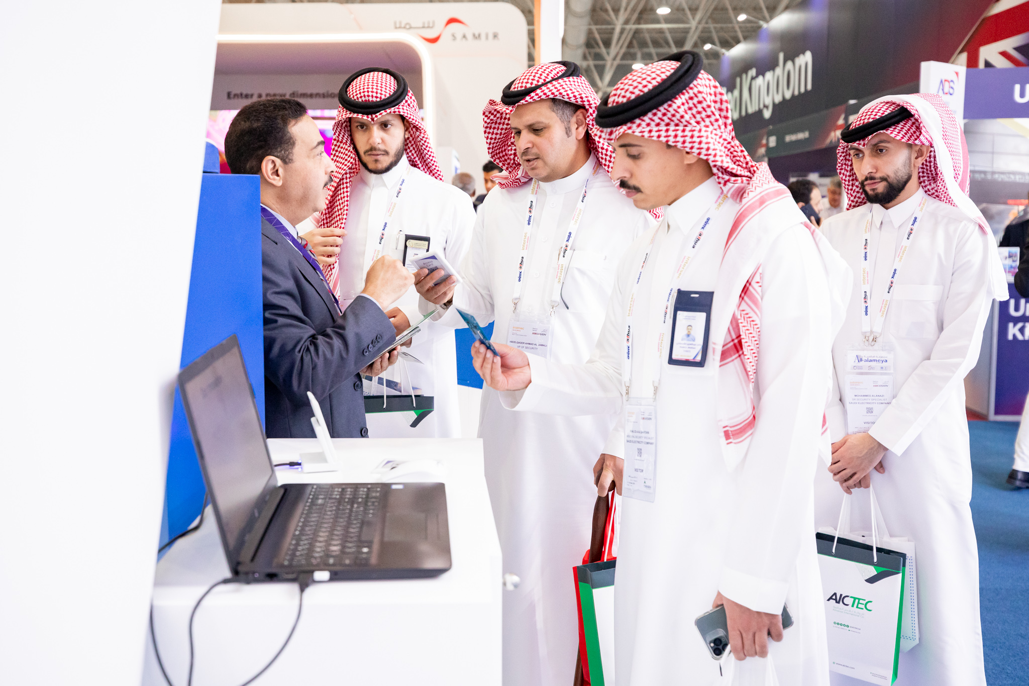 Intersec Saudi Arabia 2023