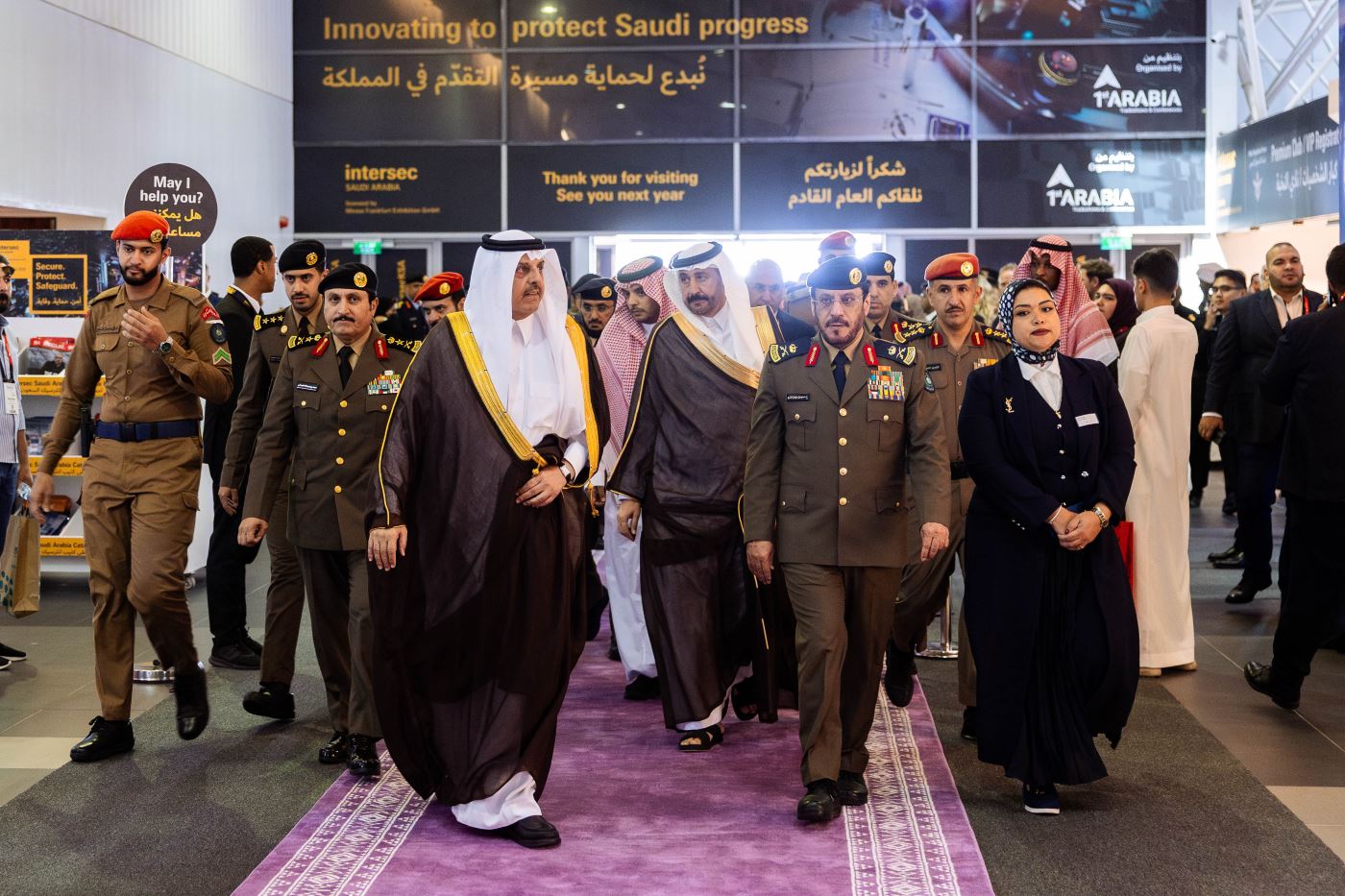 Intersec Saudi Arabia 2025