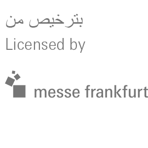 Intersec Saudi Arabia - Messe Frankfurt logo
