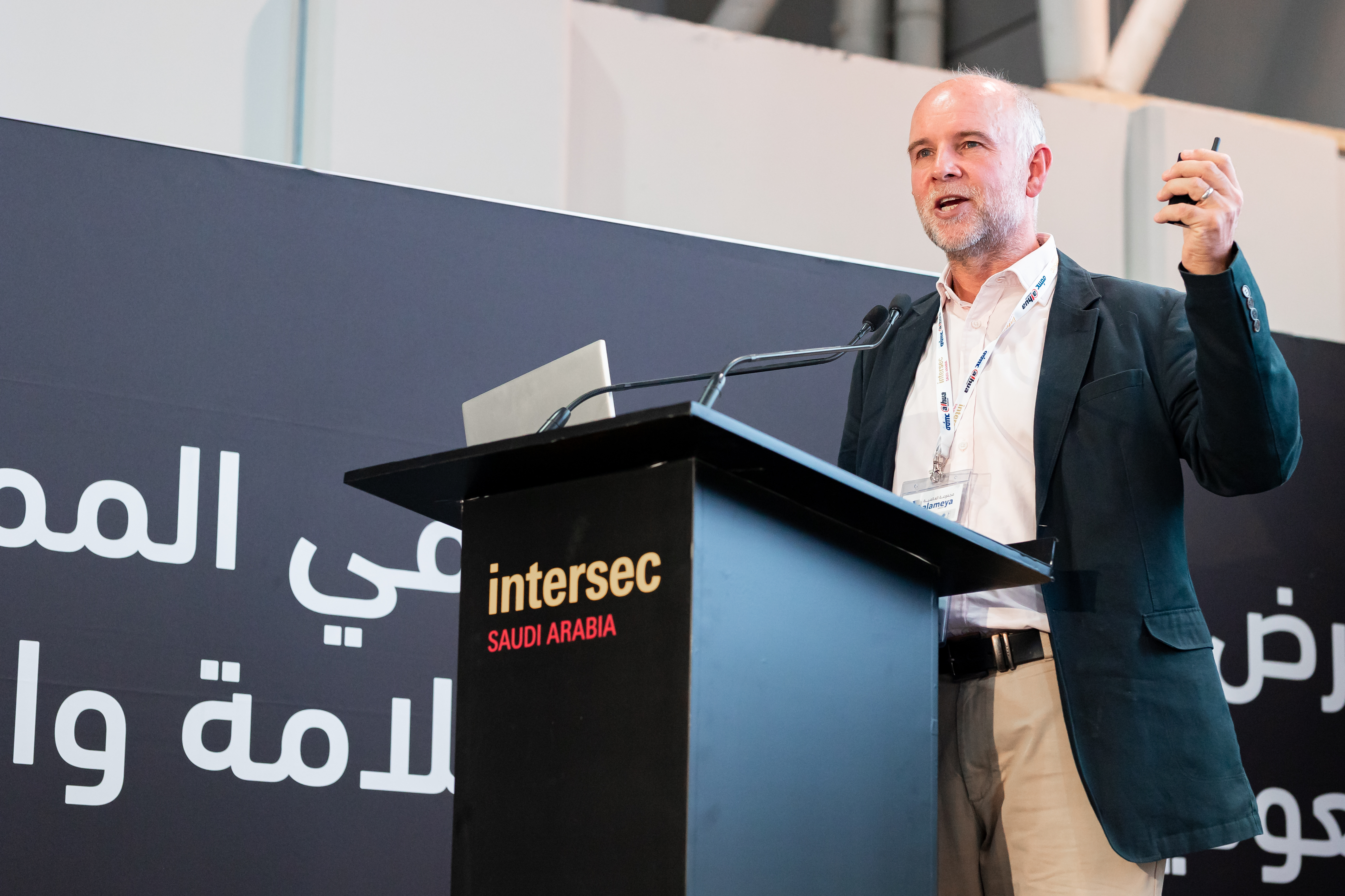 Intersec Saudi Arabia 2023