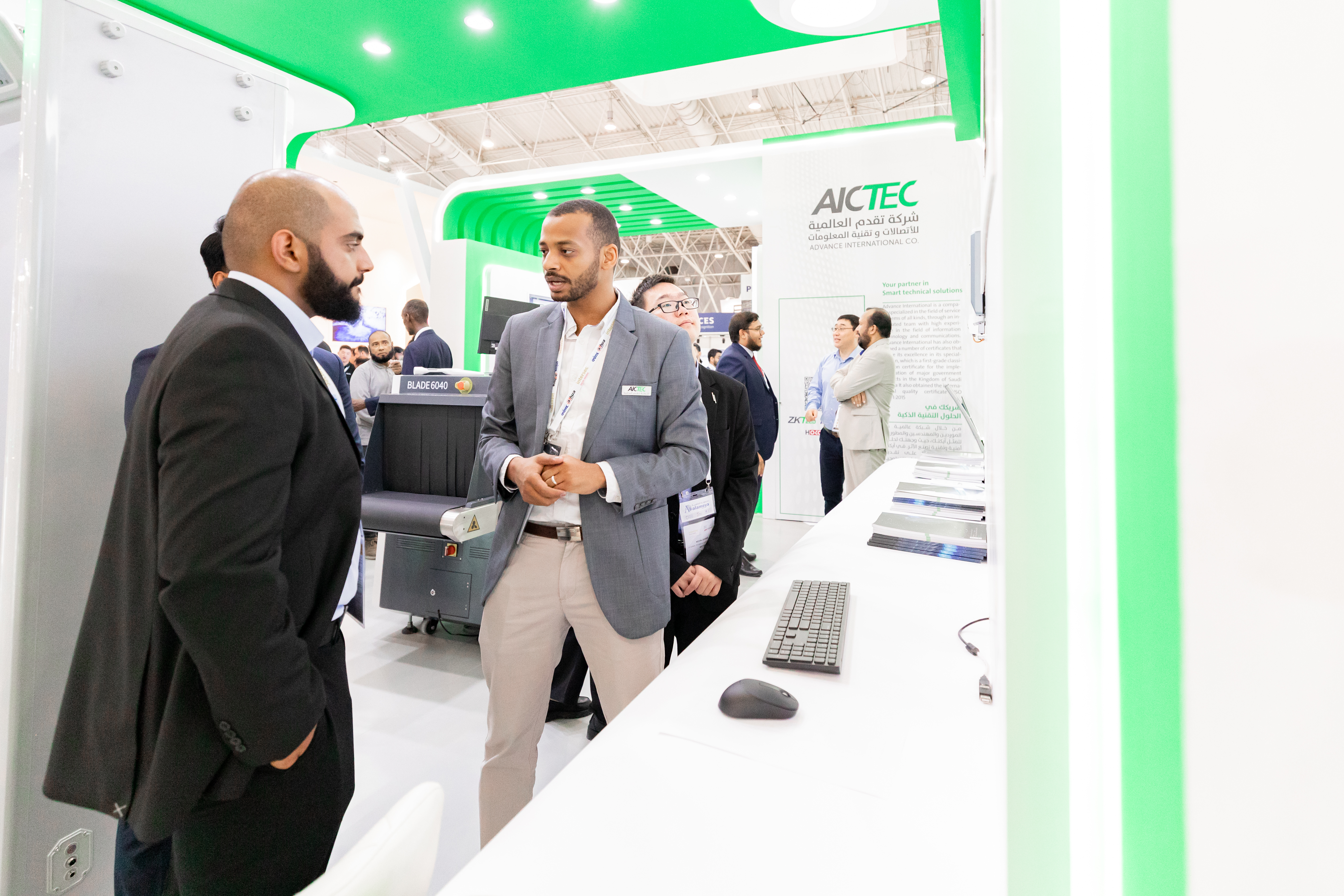 Intersec Saudi Arabia 2023