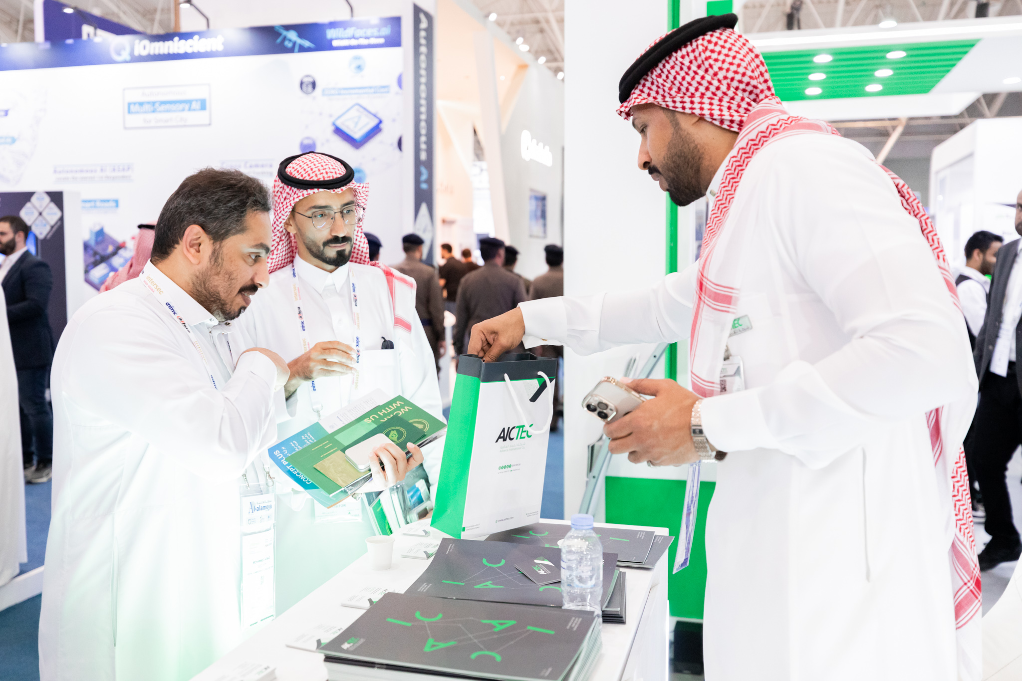 Intersec Saudi Arabia 2023