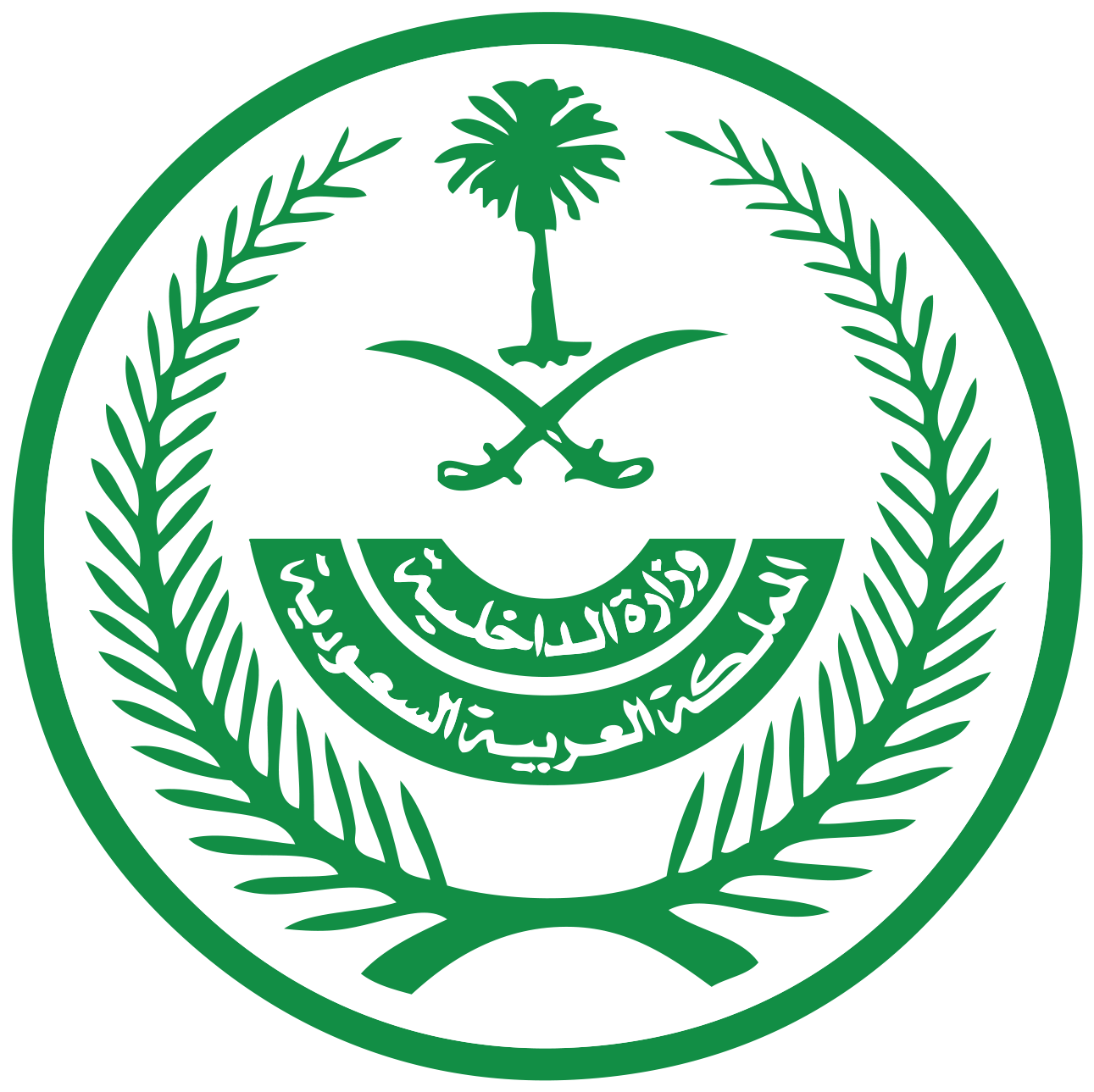 Ministry of Interior